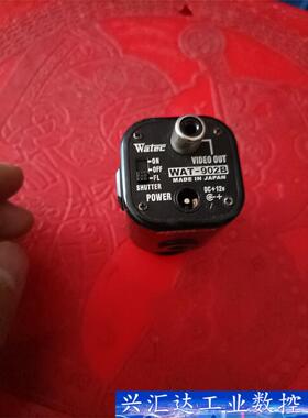 WATEC瓦特WAT-902B 1/2英寸CCD黑白 夜视  询价下单