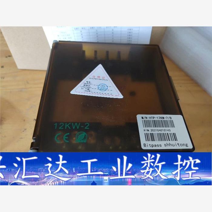 Bitpass伺服电子变压器，HTP-15KW-1/B，功率  询价下单