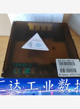 Bitpass伺服电子变压器，HTP-15KW-1/B，功率  询价下单