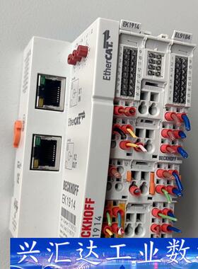BECKHOFF  EK1914 EL9110  EL918 议价商品