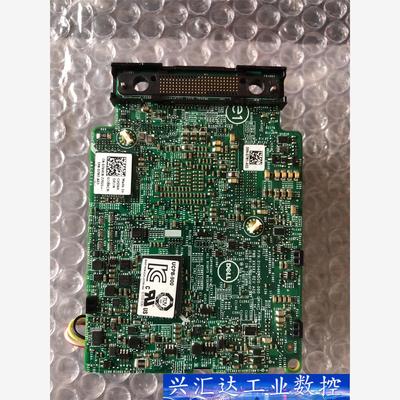 Dell/戴尔 H730P Mini 7H4CN 07H4C  询价下单