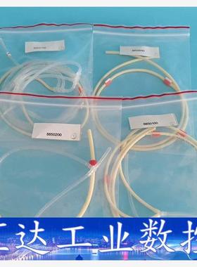 哈希inter2c一年管路维护包 AC0150007管件包C  询价下单