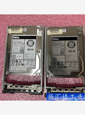 Dell/戴尔 ST600MP0036 FPW68 600G  询价下单