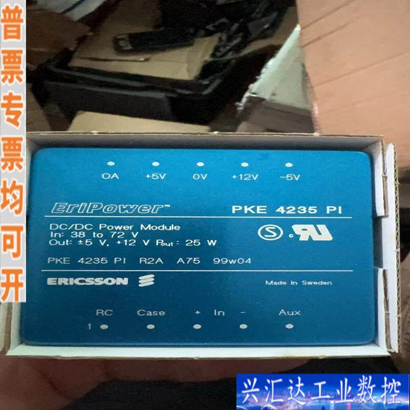 全新 爱立新电源模块 PKE4235 PI咨询议价