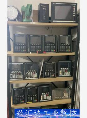 现货染色电脑立信FC28 FC28EX FC30 FC30E 询价下单