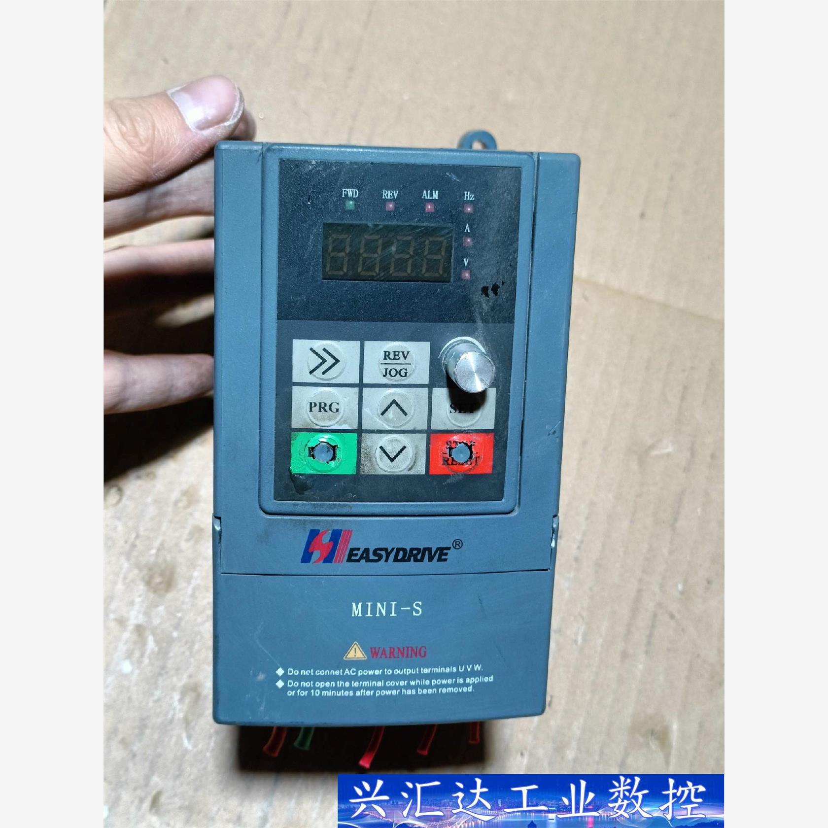 #变频器易驱变频器MINI-S-2S0007M  询价下单