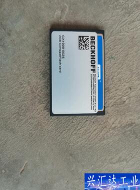 倍福CX1900-0025  CF卡，2GB，成色新咨询议价