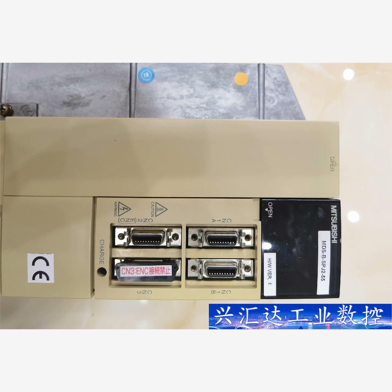 MDS-B-SPJ2-55三菱主轴驱动器，直接拆机，实物拍摄  询价下单