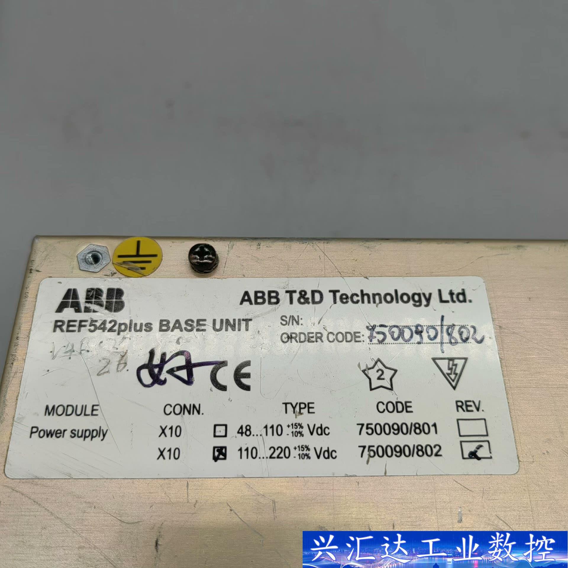 议价 瑞士ABB继电保护个REF542plus 欢迎光临/6  询价下单