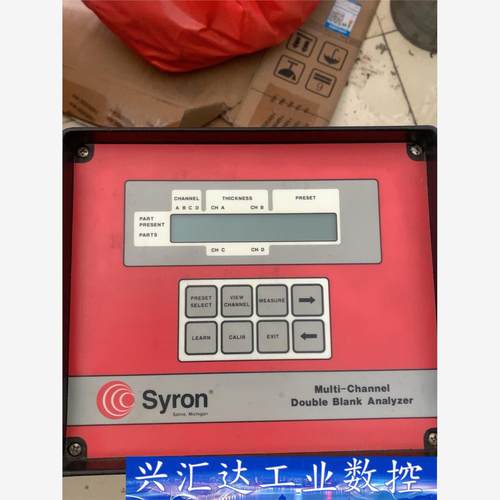 萨林syron多通道双空白分析仪 dba200-24成色新需  询价下单