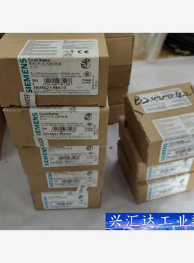 3RV6021-4EA10西门子塑壳断路器，正品全新原装  询价下单