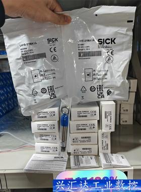 L41S-11MA1A  6034868  询价下单