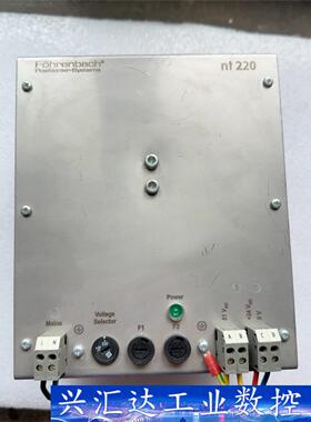 德国原装拆机控制器Fohrenbach  unipos 22  询价下单