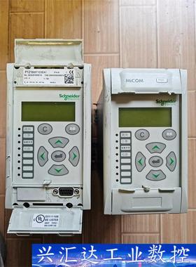 MiCOM  施耐德高压保护器P121B00T1D3EA1，  询价下单