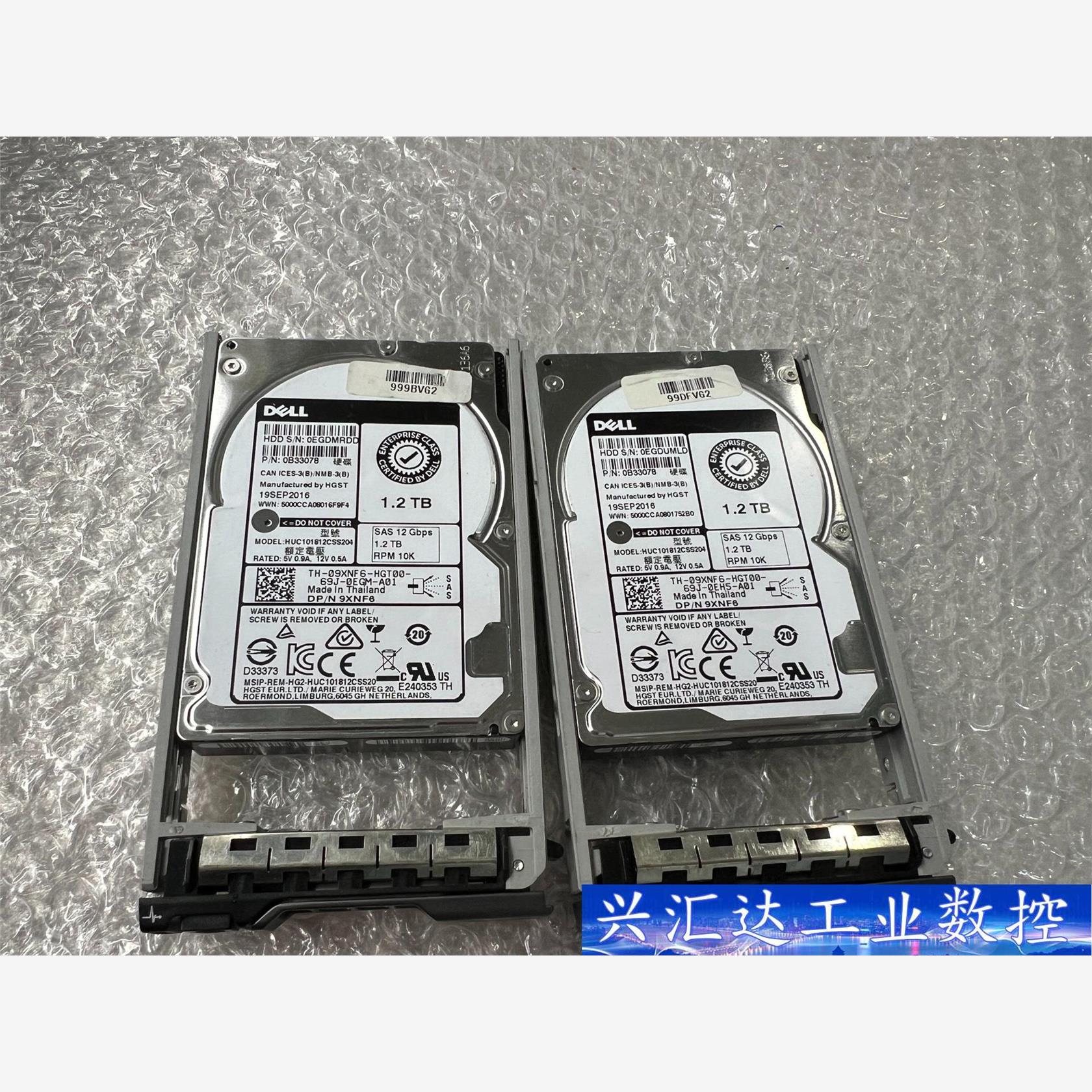 DELL原拆9XNF6 HUC101812CSS204 SA  询价下单