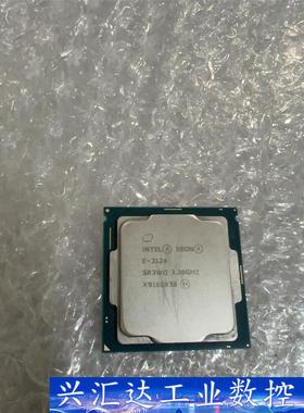 E 2124 1151针CPU散片，正常使用，包测好，非质量  询价下单