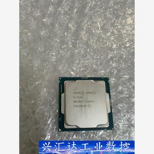 E 2124 1151针CPU散片，正常使用，包测好，非质量  询价下单