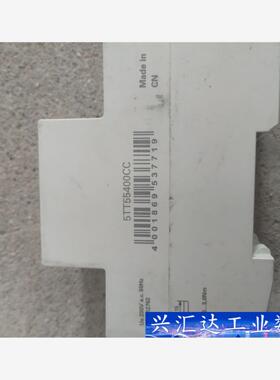 西门子自恢复式过欠压保护器断路器空开5TT55400CC 4  询价下单
