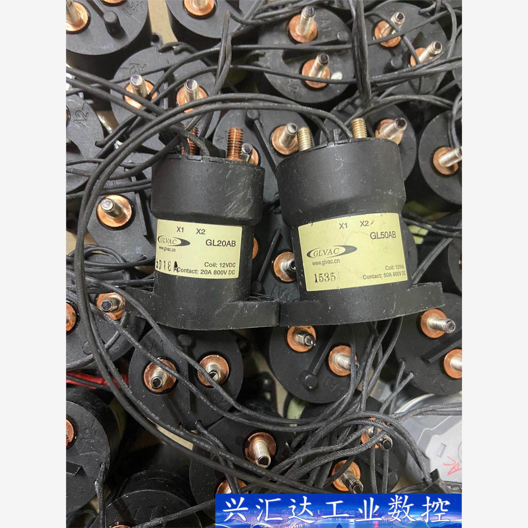 GLVAC国力继电器GL20AB1