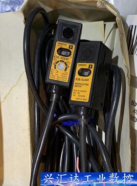 仓库积压货全新对射光电E3S-2LE41，E3S-2D  询价下单