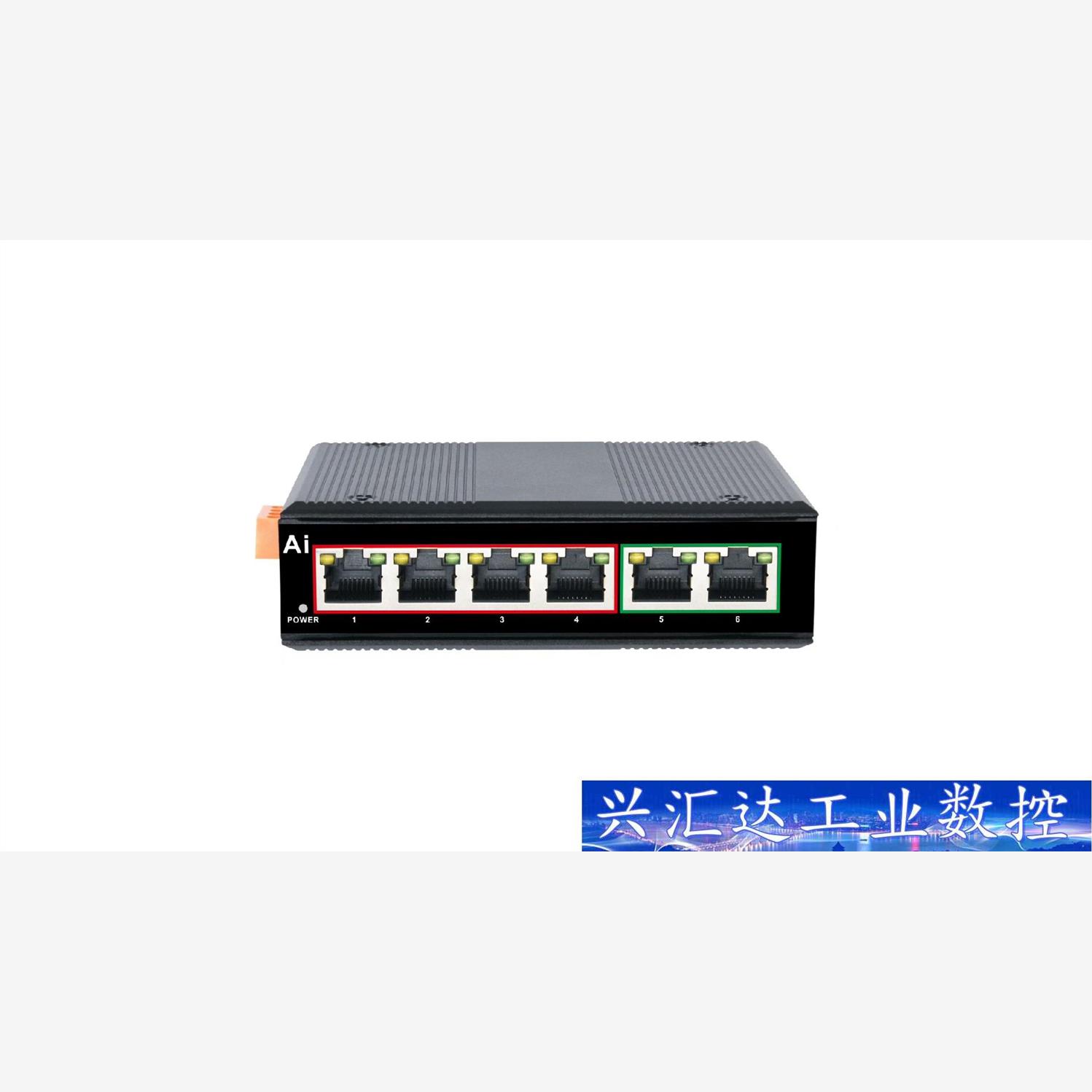 AI工业级百兆6口POE交换机   115元/台 议价商品图片