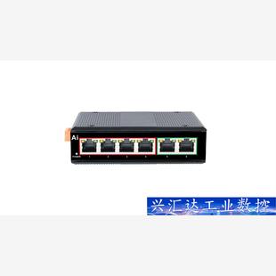 AI工业级百兆6口POE交换机   115元/台 议价商品