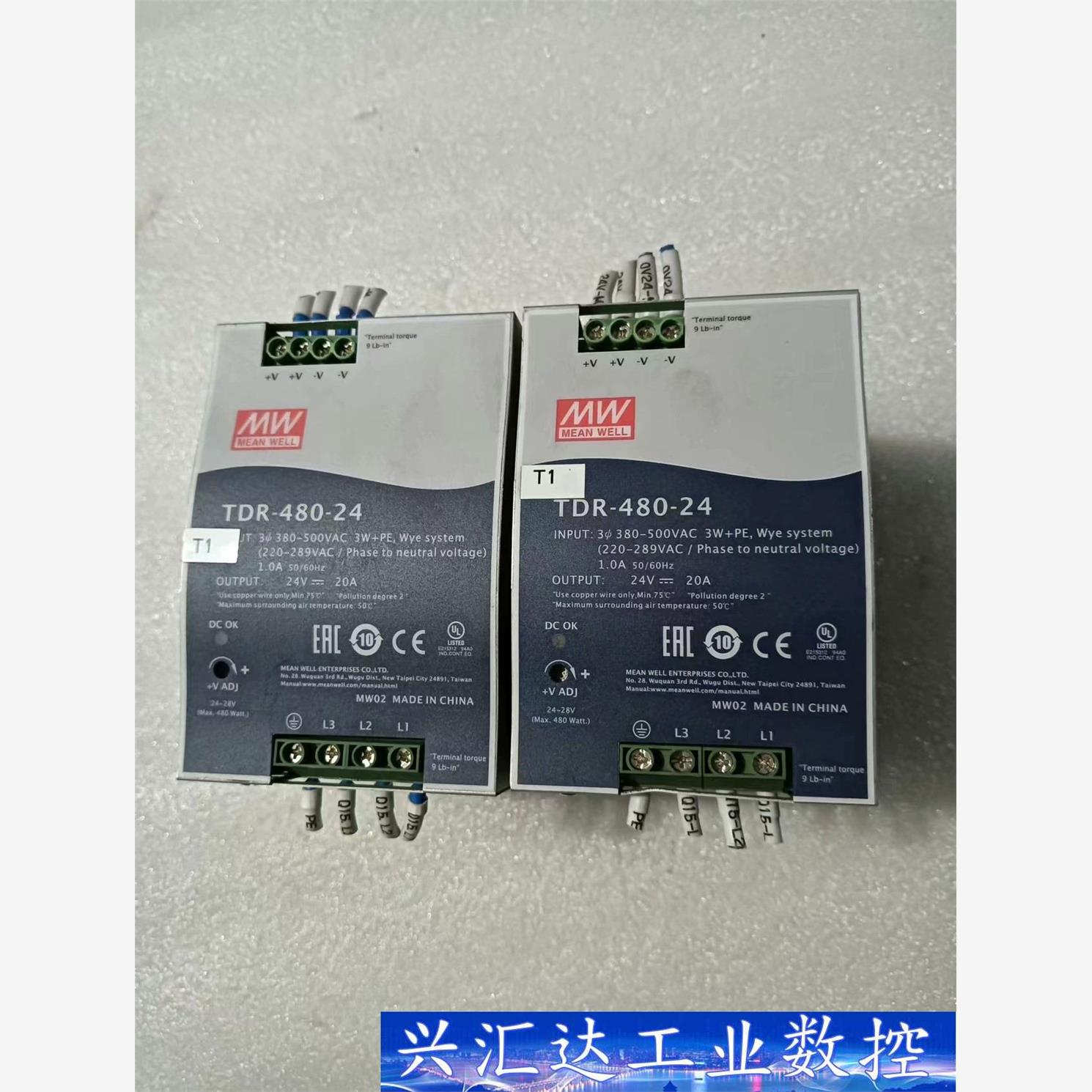 明纬TDR-480-24 ，MW原装开关电源 480W，输出  询价下单