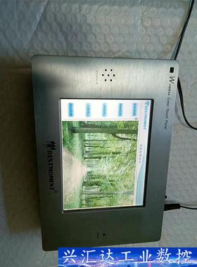 5.7寸触摸屏  ts8000/57  restmoment  询价下单