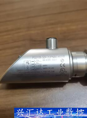 图尔克RS01VR-504-2UPN8X-H1141拆机正品  询价下单