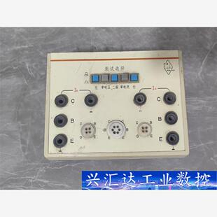 新建 XJ4810半导体管特性图示仪测试台 成色如图，标题  询价下单