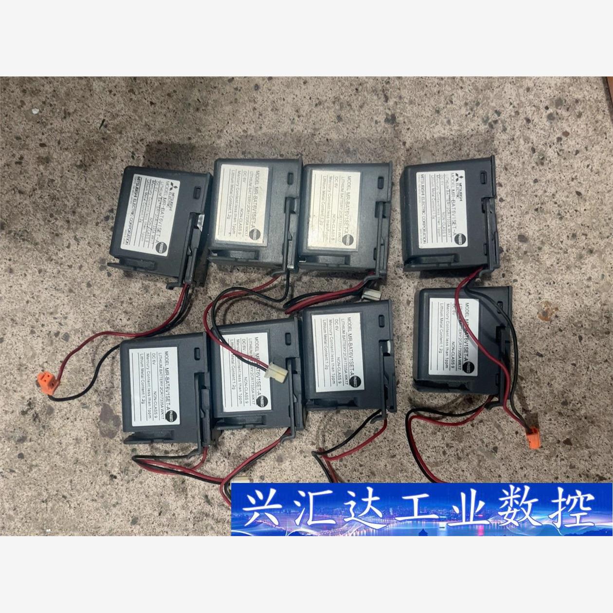 三菱伺服电池MR-BAT6V1SET-A，20个起拍，想要点 议价商品