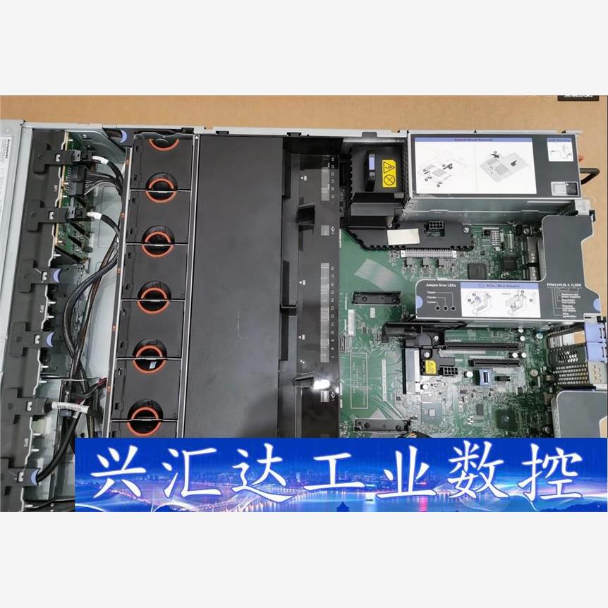 IBM X3650M5 3550M5 3650M4/M3二手  询价下单