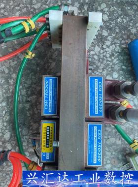 高频电容器-以色列 Celem Power Capacito  询价下单