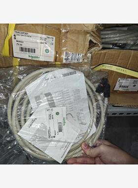 TSXCDP301全新原装未拆封施耐德线缆库存多直接拍