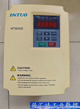 HNTUO   HT6000EV8L3022    2.2k  询价下单