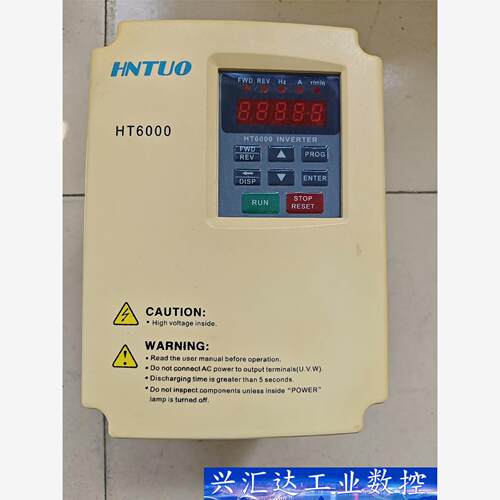 HNTUO   HT6000EV8L3022    2.2k  询价下单