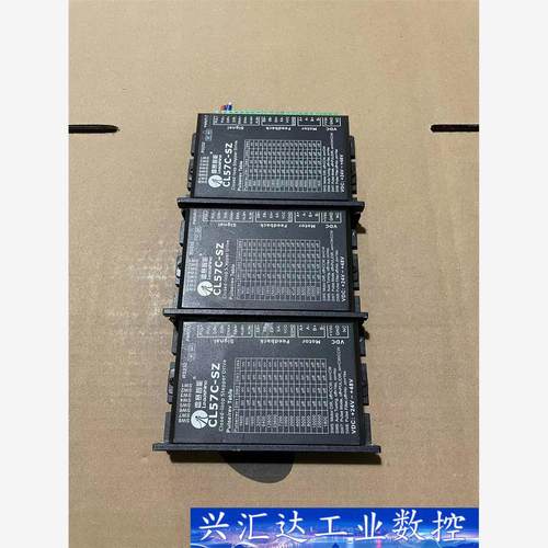 雷赛闭环驱动CL57C-SZ 议价商品