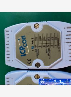 泓格i-7018 i-7188D  询价下单