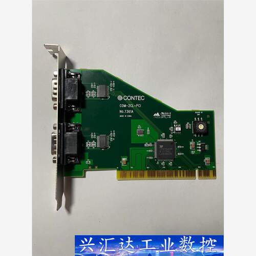 康泰克CONTEC原装COM-2CL-PCI数据通讯DAQ采  询价下单