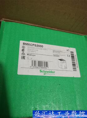 BMXCPS2000施耐德电源模块原装正品工程余货库存新的原  询价下单