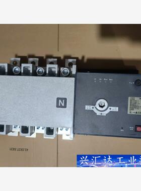 施耐德双电源WATSGA-800/4R 4P 800A PC 询价下单