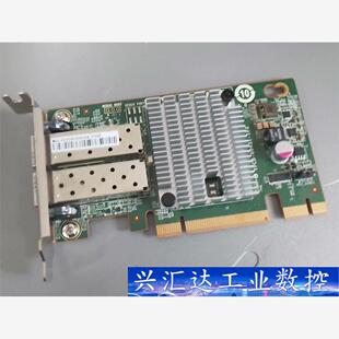 浪潮 原装82599ES芯片X520-DA2双口万兆光纤网卡  询价下单