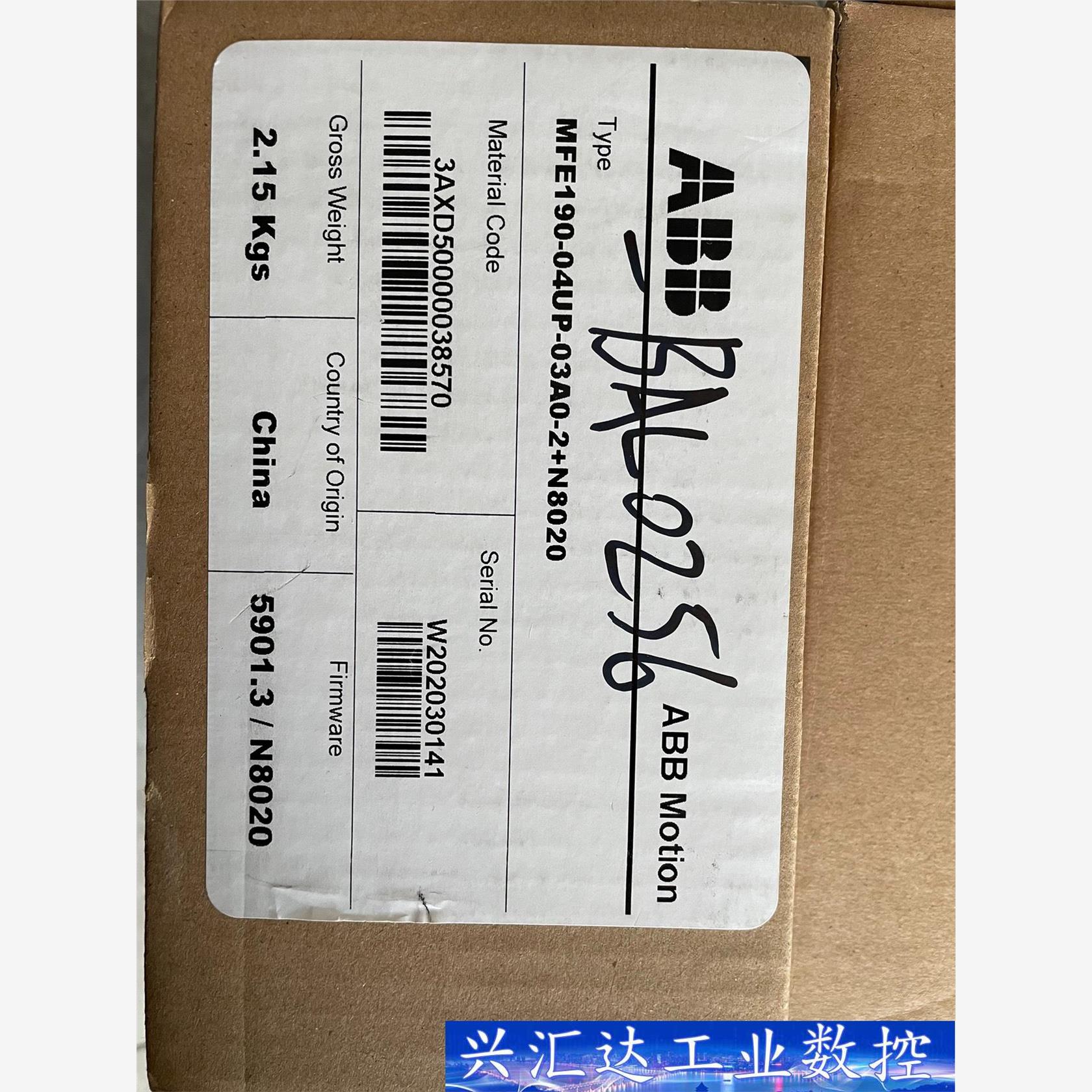 ABB驱动器 MFE190-04UP-03A0-2+N802  询价下单