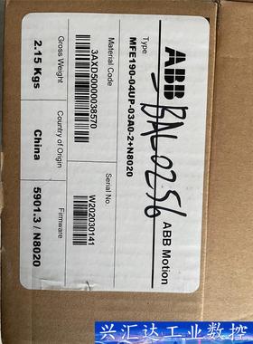 ABB驱动器 MFE190-04UP-03A0-2+N802  询价下单