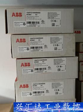 全新原装ABB模块，DC562  询价下单