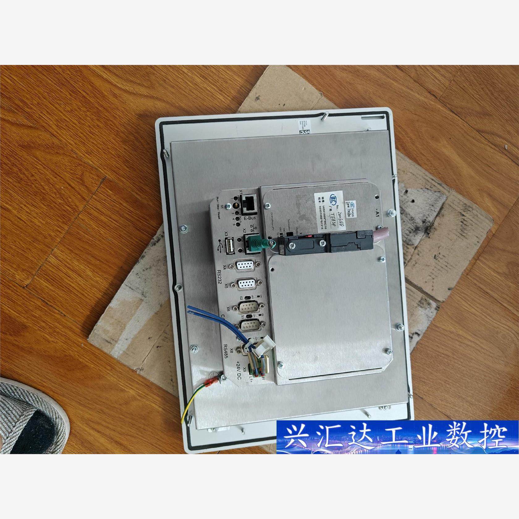 EISENMANN[DC1010TA 400 1131]包好  询价下单