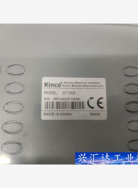 步科触摸屏，GT100E，4台，MT100E，1台，GT10  询价下单