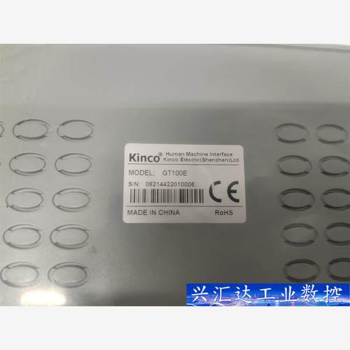 步科触摸屏，GT100E，4台，MT100E，1台，GT10  询价下单