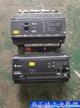 台达PLC控制器DVP40ES200R.  DVP40EC0 议价商品