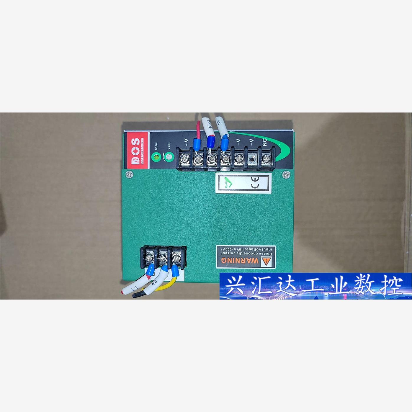 DOS工业级导轨式开关电源DAR-500-24S 24V 2 议价商品